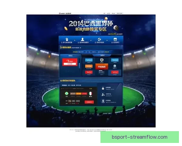 世界杯精彩竞猜APP下载，全新玩法助你赢取丰厚奖励